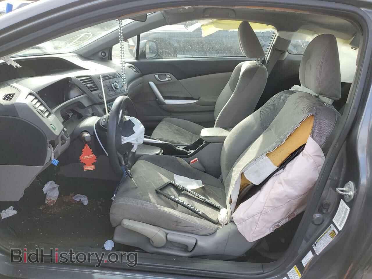 2012 HONDA CIVIC - VIN: 2HGFG3B85CH523901 - Фото 7