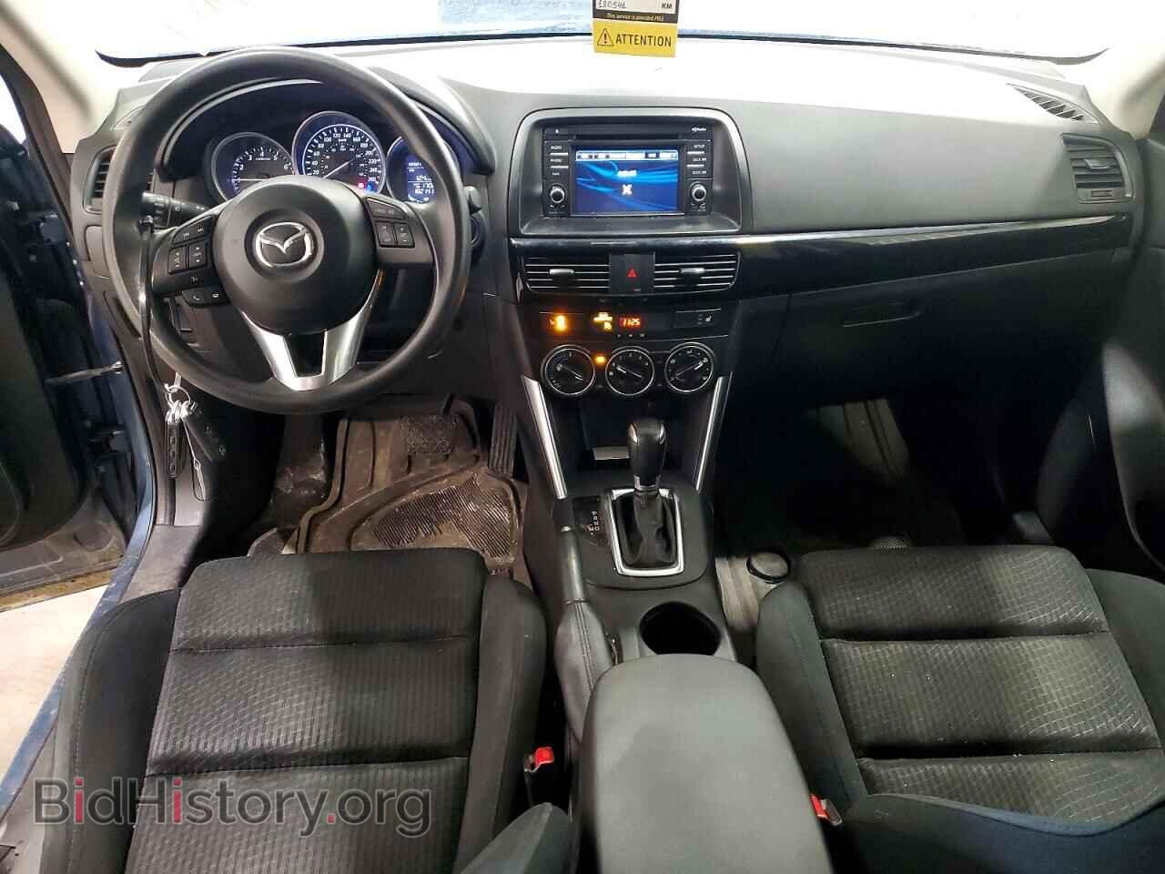 2015 MAZDA CX-5 - VIN: JM3KE4CY5F0439181 - Фото 8