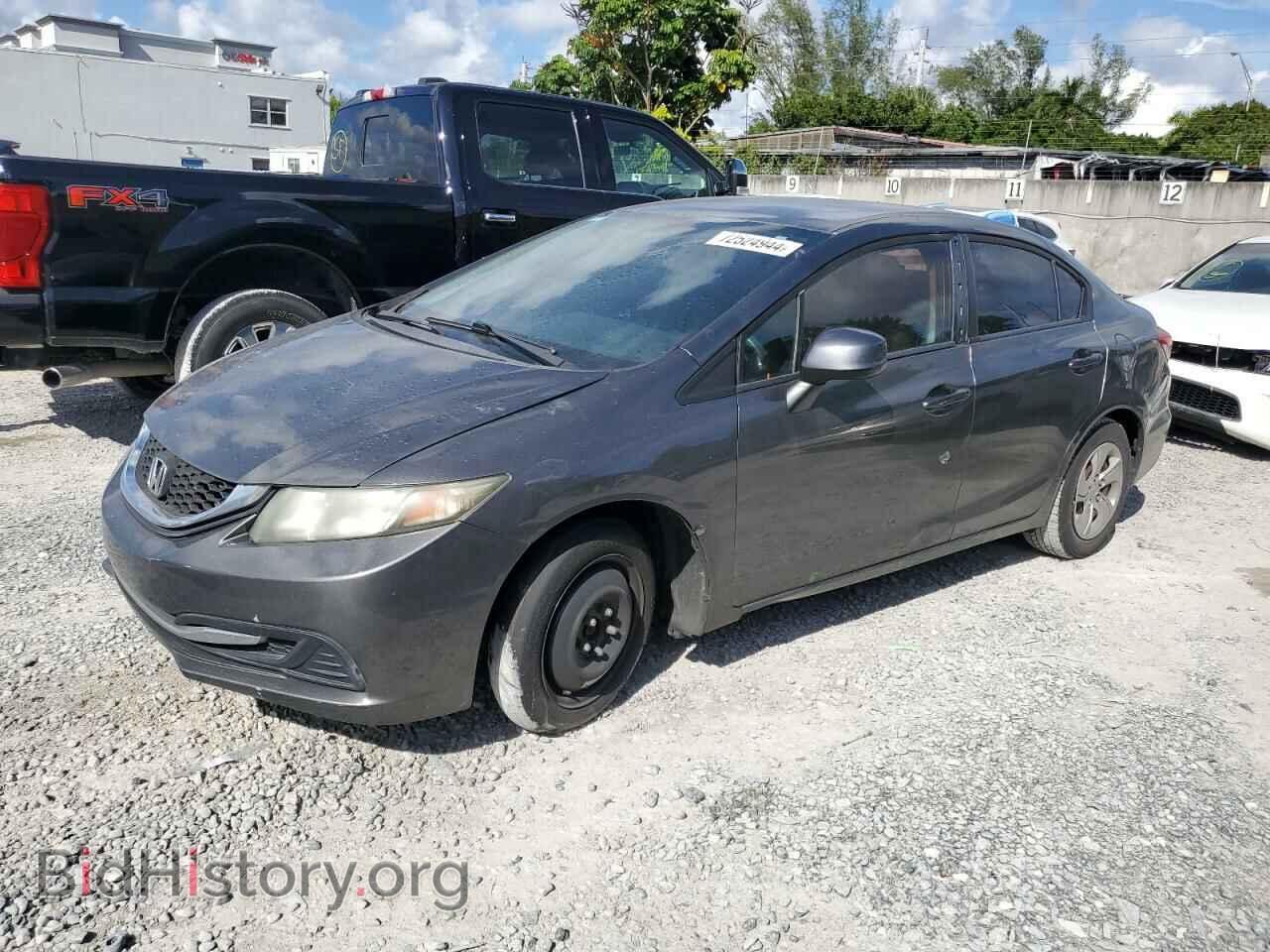 Фотография 19XFB2F50DE240617 - HONDA CIVIC 2013