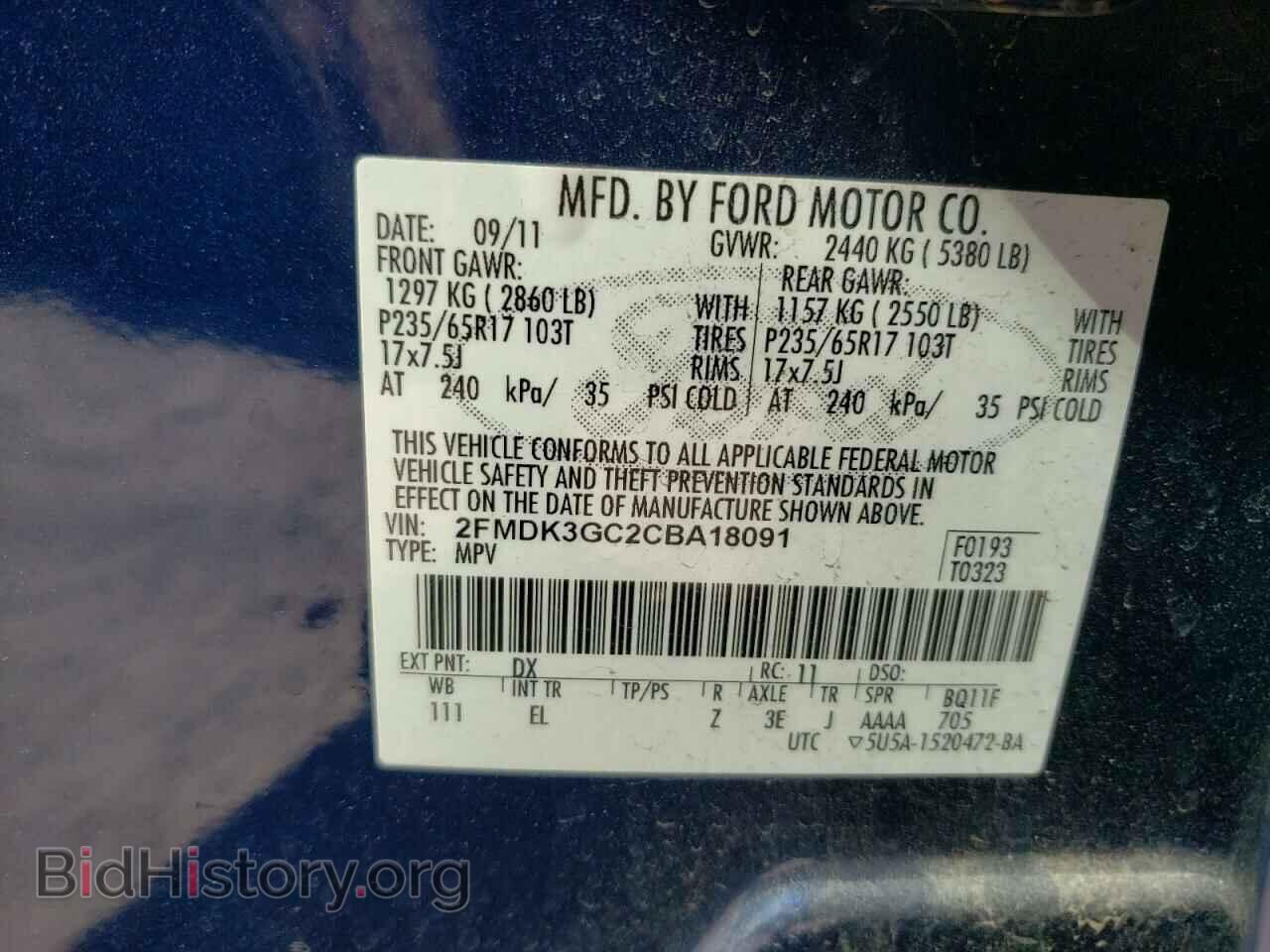 2012 FORD EDGE - VIN: 2FMDK3GC2CBA18091 - Photo 12