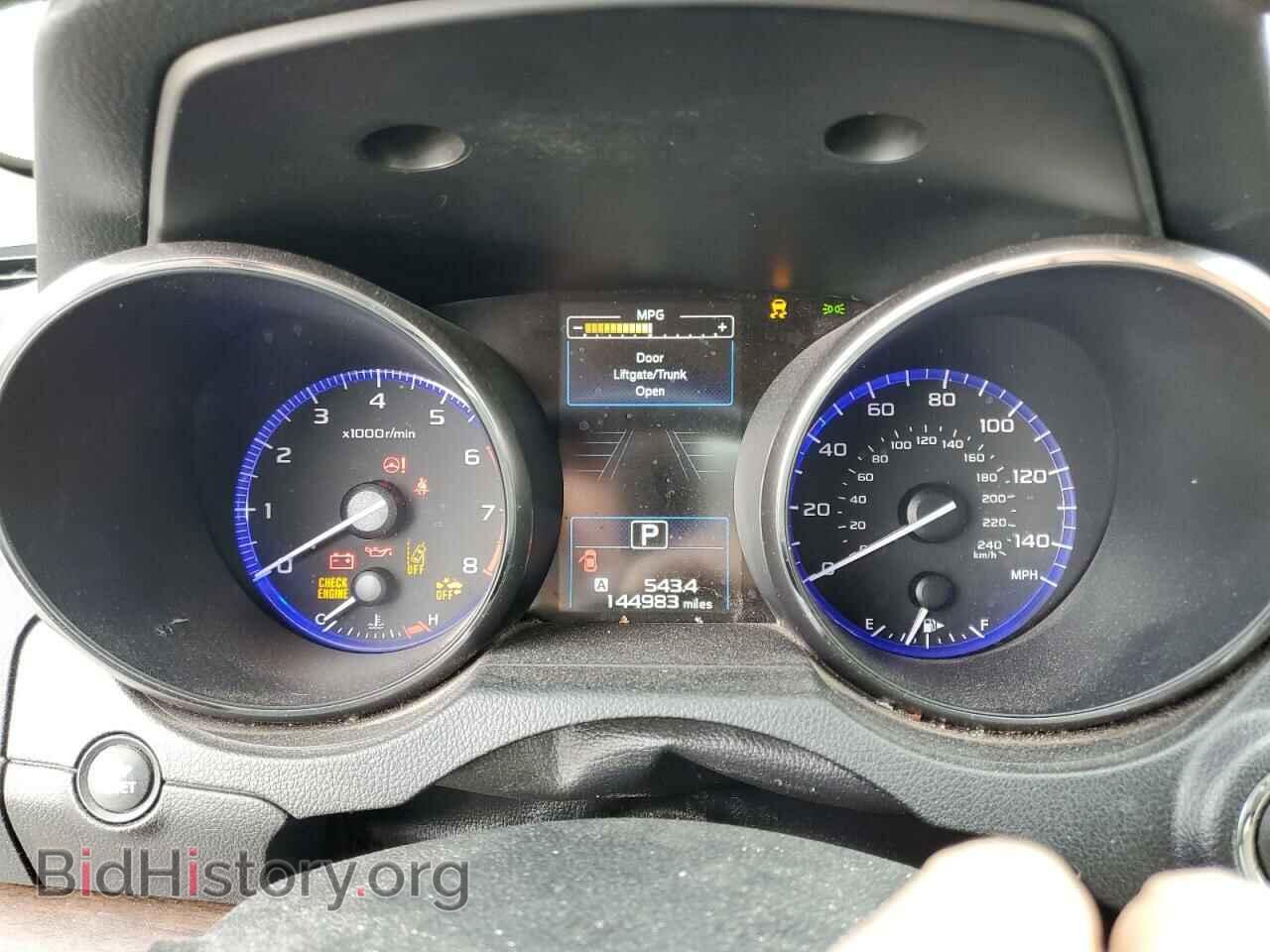 2015 SUBARU OUTBACK - VIN: 4S4BSBNC0F3359921 - Фото 9