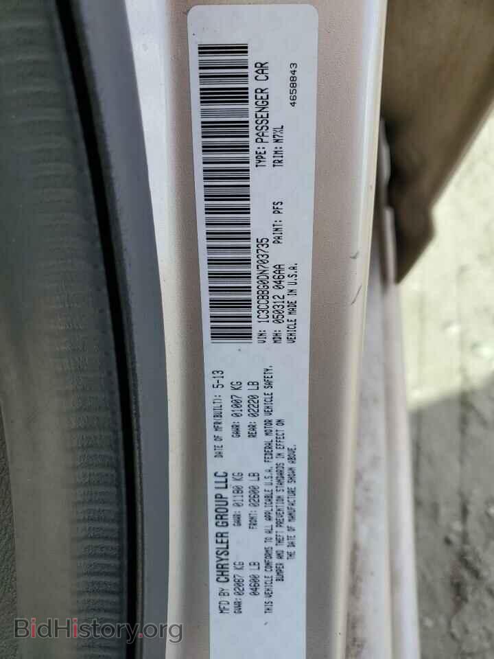 2013 CHRYSLER 200 - VIN: 1C3CCBBG0DN703735 - Фото 13