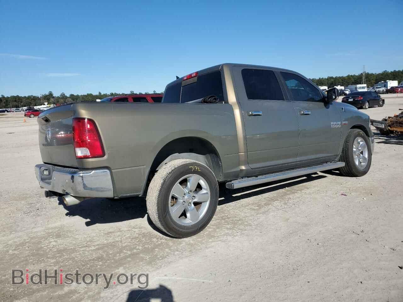 2015 RAM 1500 - VIN: 1C6RR6LT5FS517580 - Фото 3