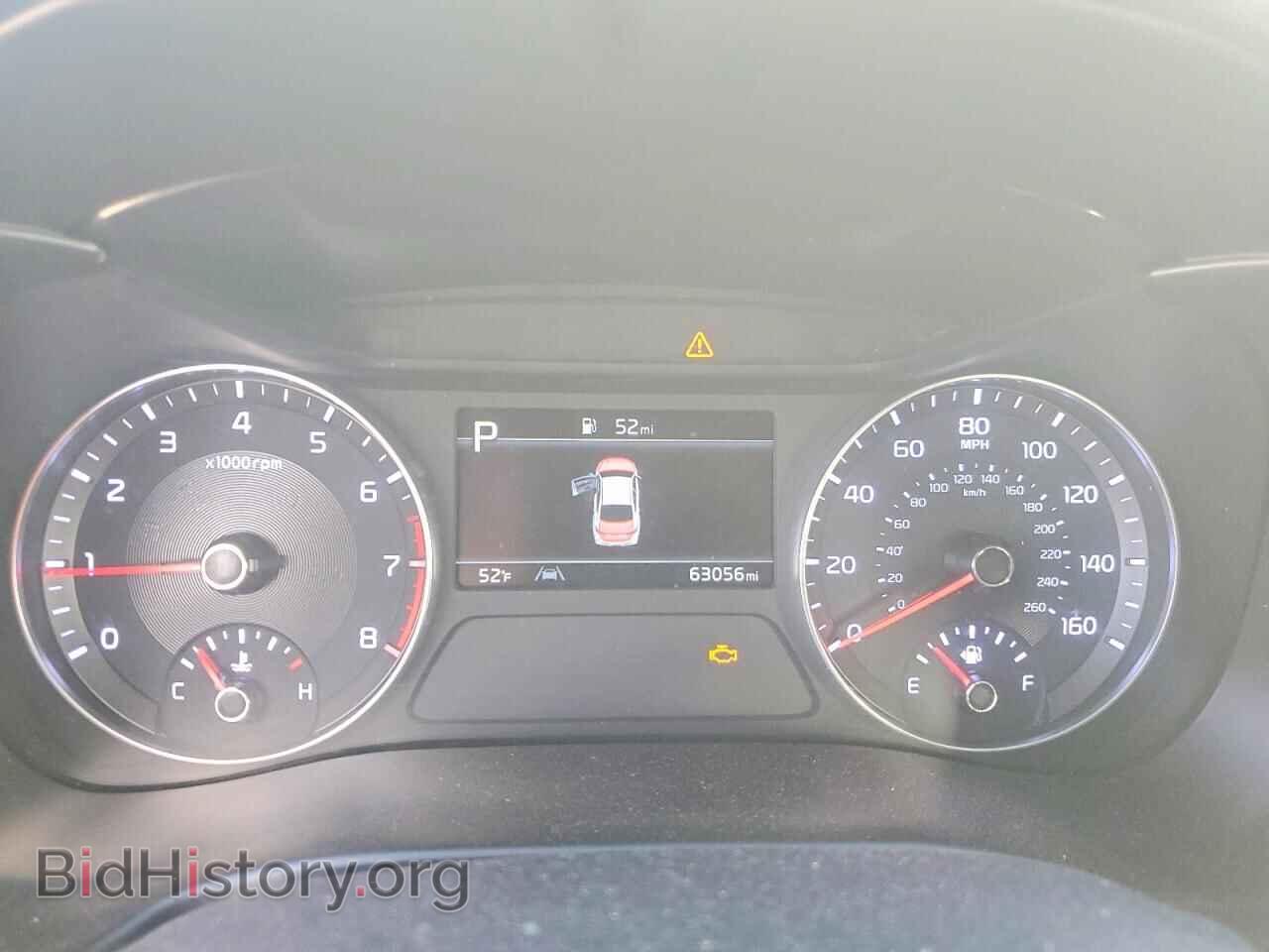 2023 KIA FORTE - VIN: 3KPF54AD3PE517492 - Фото 9
