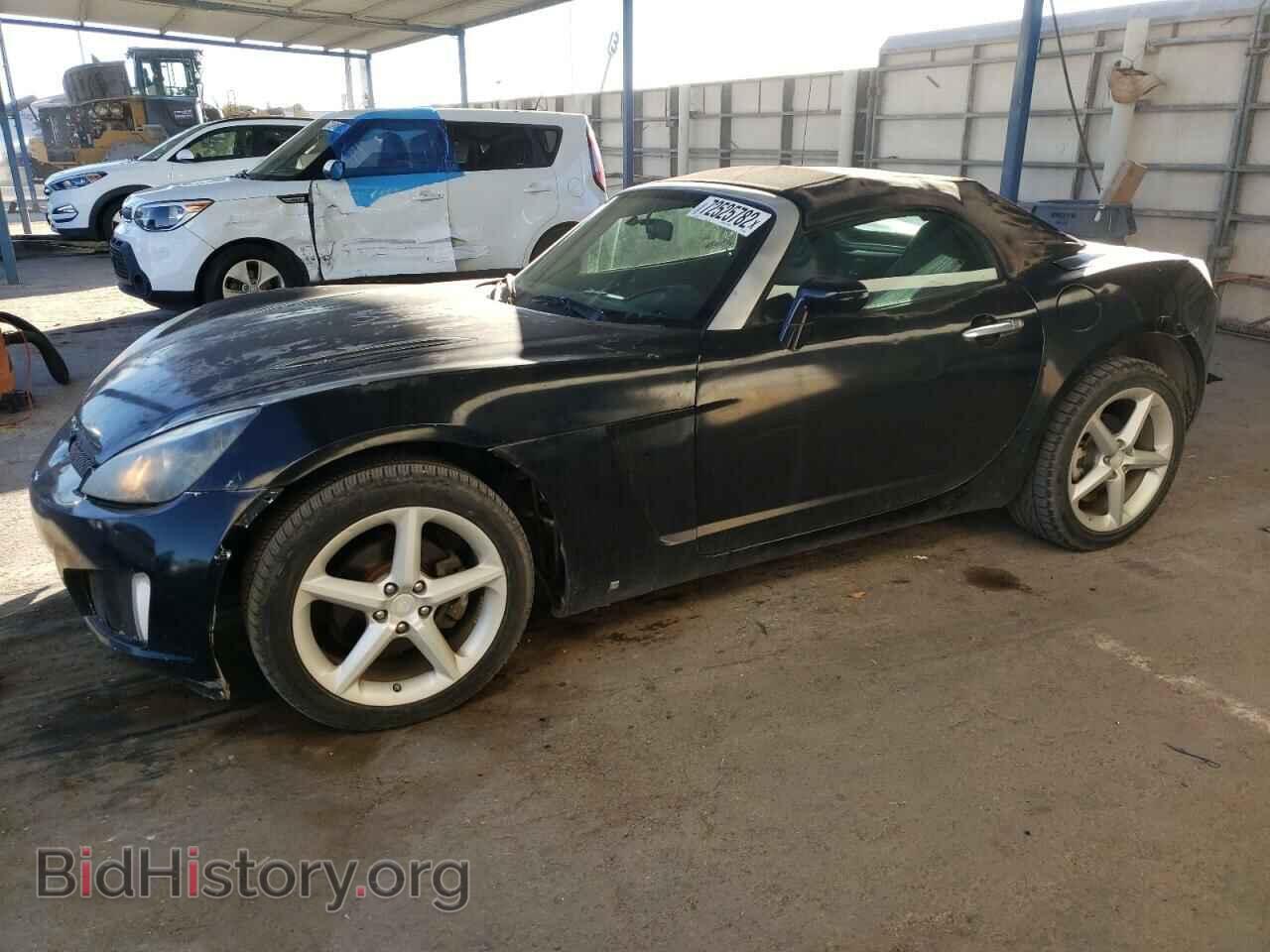 Photo 1G8MB35B07Y108664 - SATURN SKY 2007