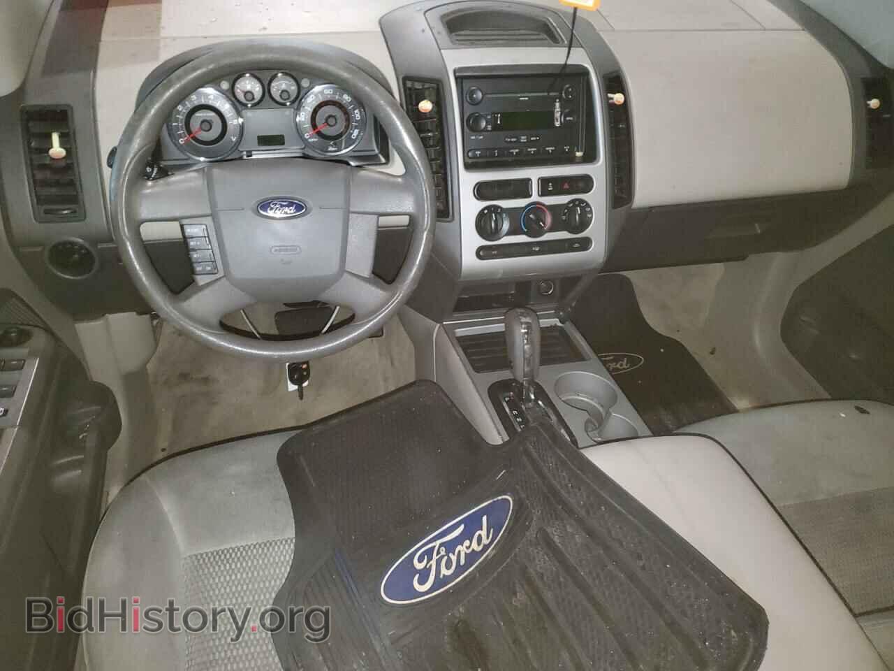2007 FORD EDGE - VIN: 2FMDK46C67BB16215 - Photo 8