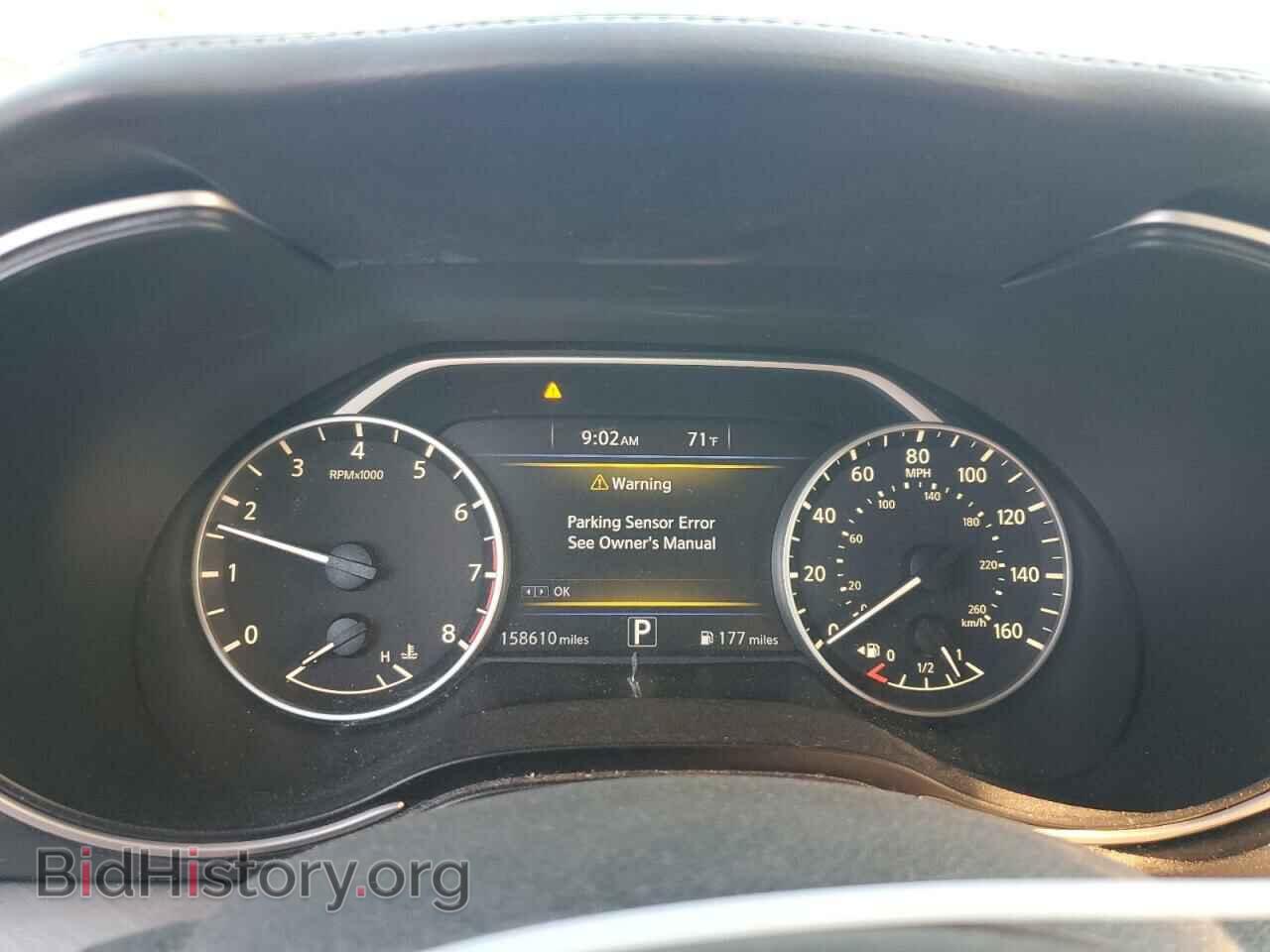 2017 NISSAN MAXIMA - VIN: 1N4AA6AP7HC427899 - Фото 9