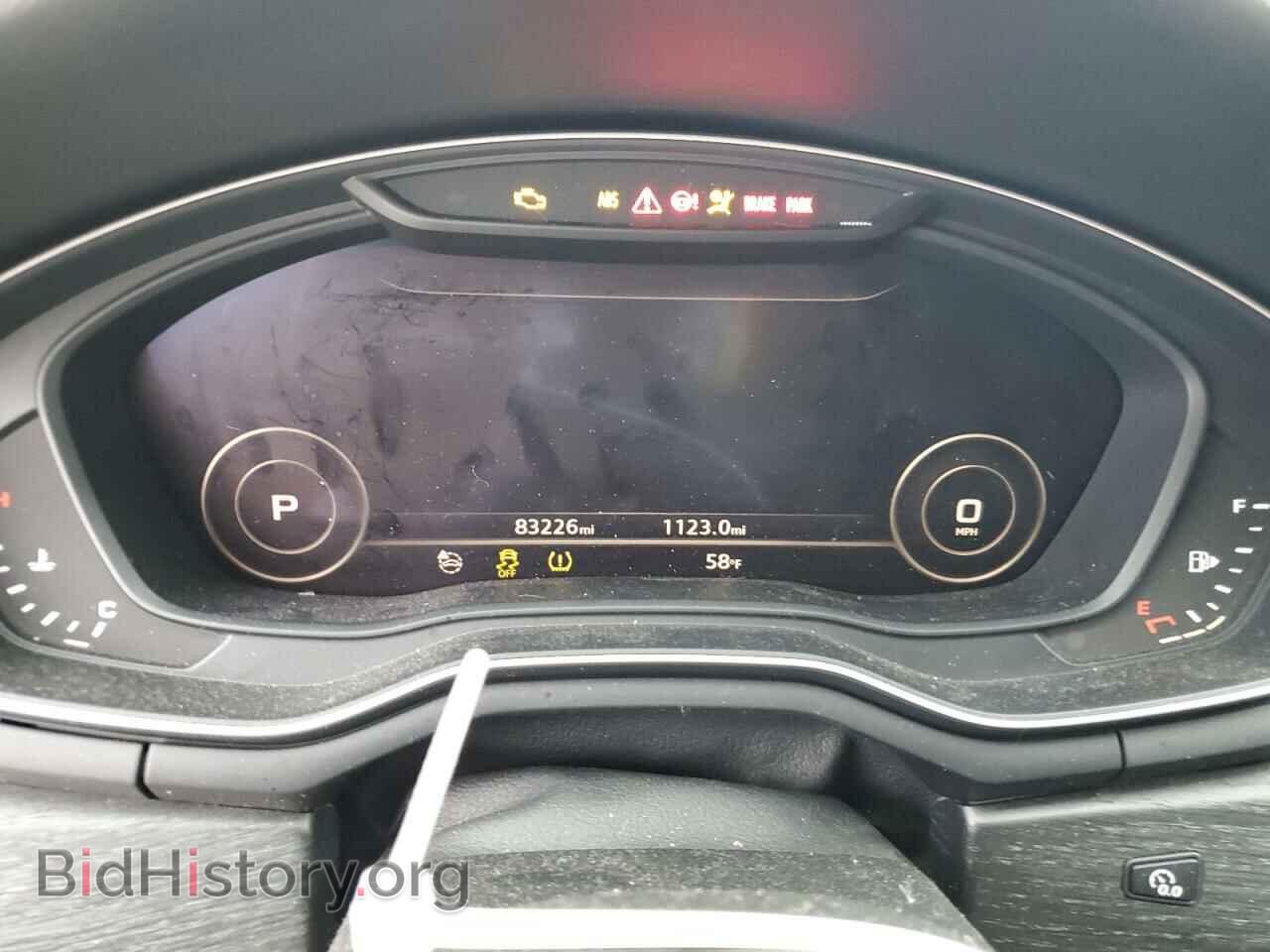 2017 AUDI A4 - VIN: WAUKMAF40HN039521 - Фото 9