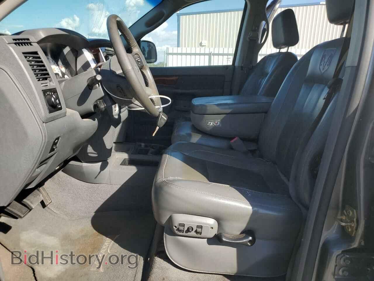 2006 DODGE All Models - VIN: 3D7KR19D66G239167 - Photo 7