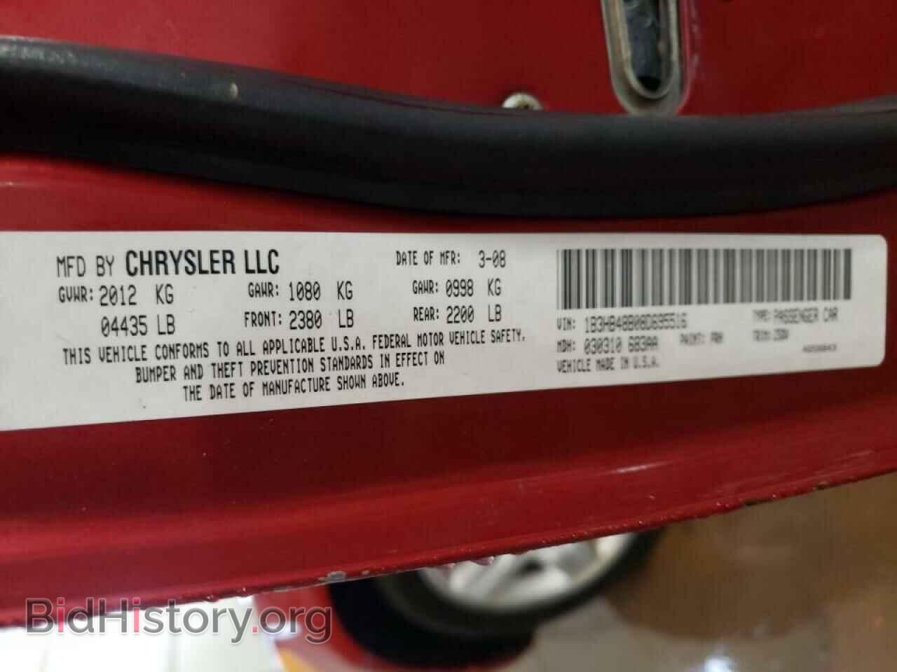 2008 DODGE CALIBER - VIN: 1B3HB48B08D695516 - Фото 12
