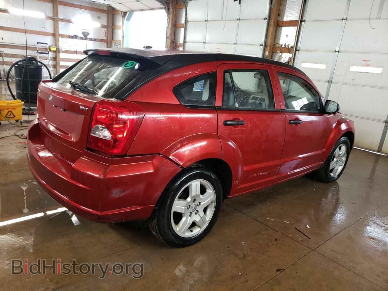 2008 DODGE CALIBER - VIN: 1B3HB48B08D695516 - Фото 3