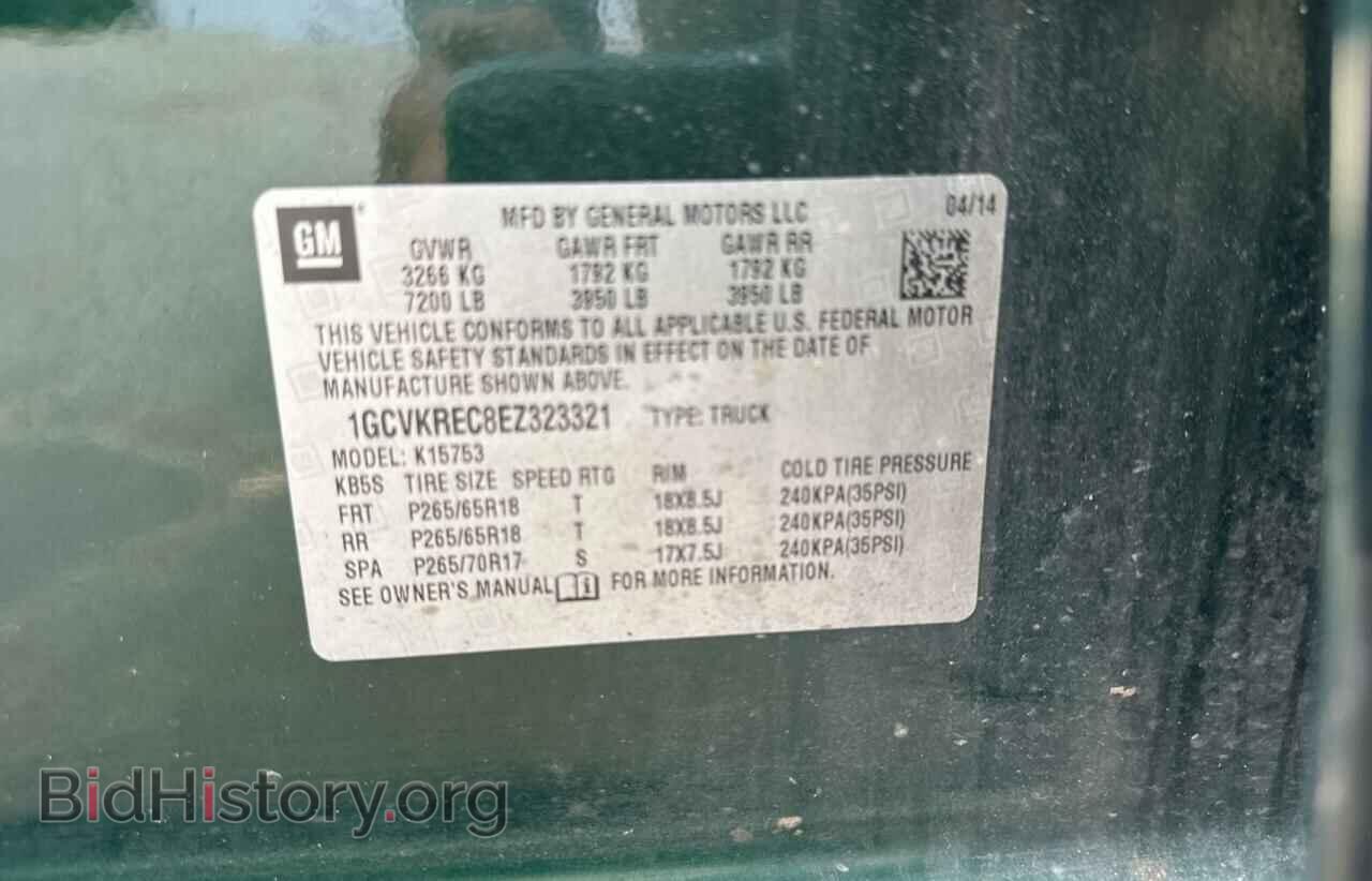 2014 CHEVROLET ALL Models - VIN: 1GCVKREC8EZ323321 - Фото 10