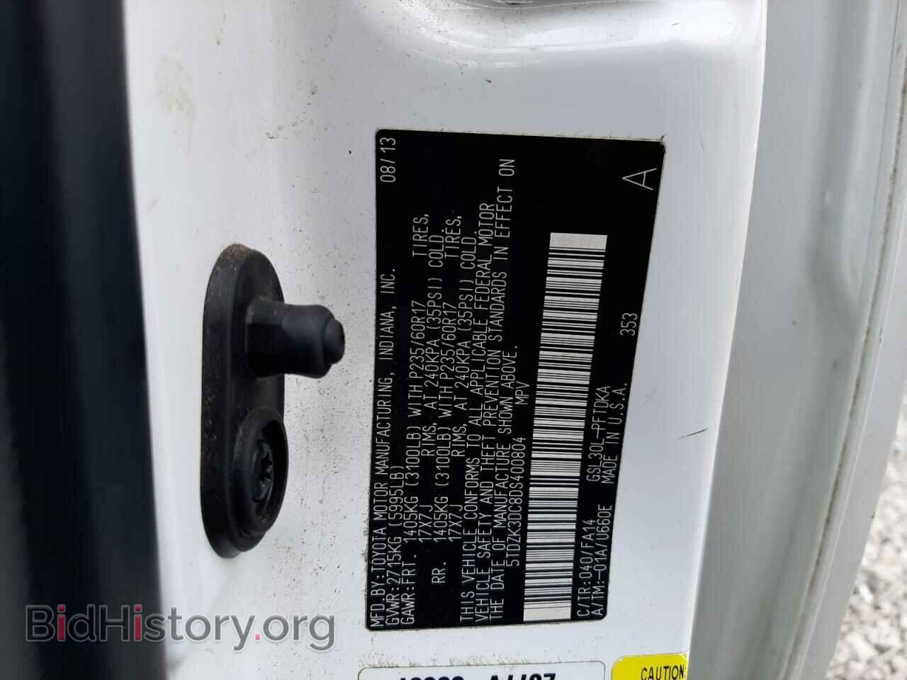 2013 TOYOTA All Models - VIN: 5TDZK3DC8DS400804 - Photo 13