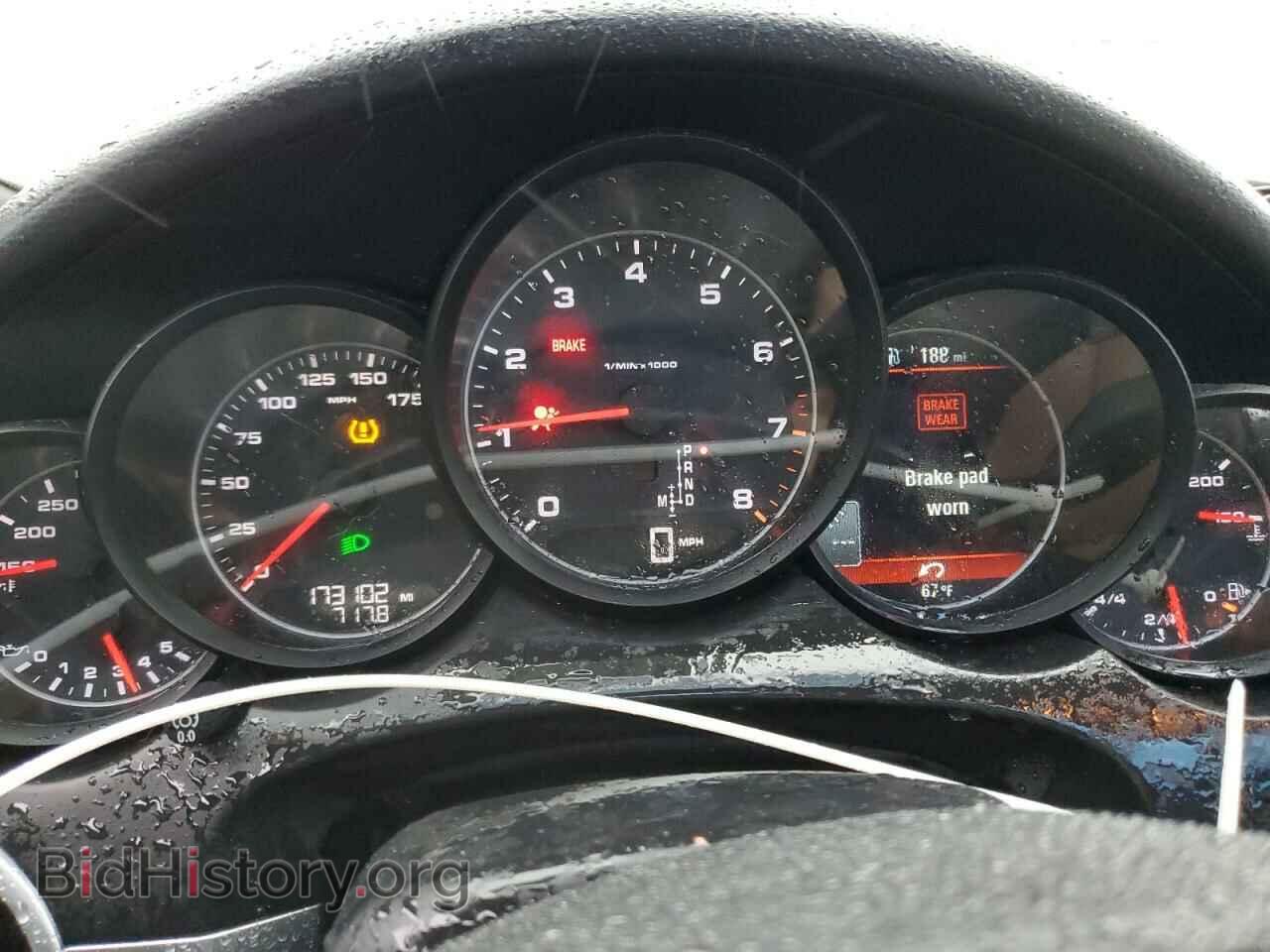 2014 PORSCHE CAYENNE - VIN: WP1AA2A28ELA95215 - Фото 9