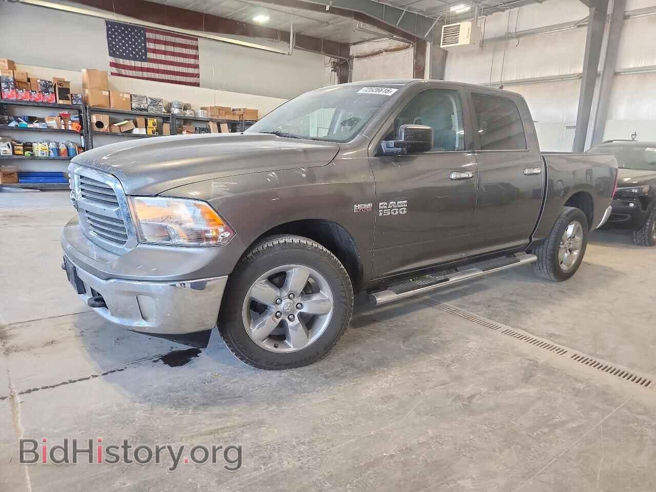 Фотография 1C6RR7LT7DS669203 - RAM 1500 2013