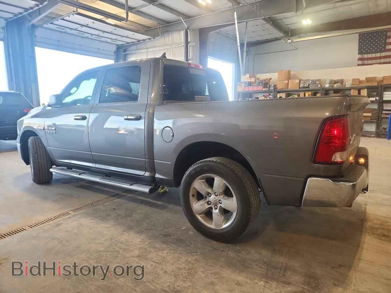 2013 RAM 1500 - VIN: 1C6RR7LT7DS669203 - Photo 2