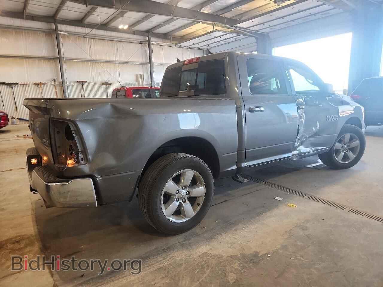 2013 RAM 1500 - VIN: 1C6RR7LT7DS669203 - Photo 3
