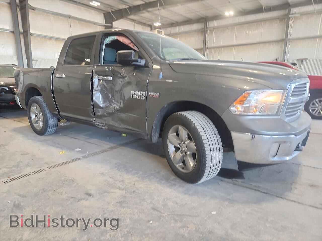 2013 RAM 1500 - VIN: 1C6RR7LT7DS669203 - Photo 4