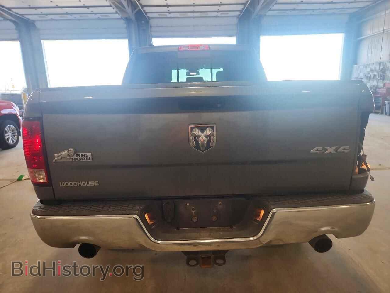 2013 RAM 1500 - VIN: 1C6RR7LT7DS669203 - Photo 6