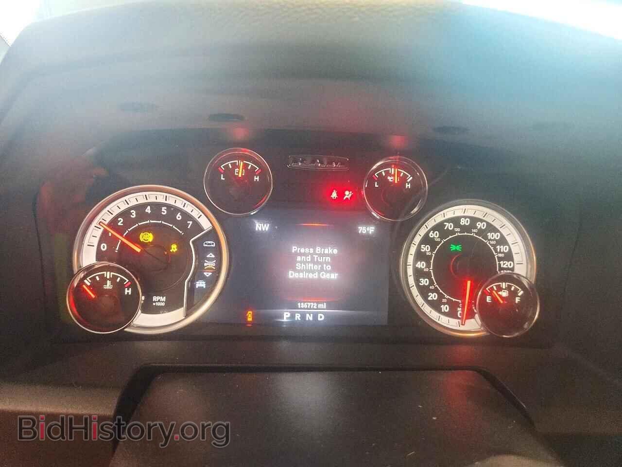 2013 RAM 1500 - VIN: 1C6RR7LT7DS669203 - Photo 9