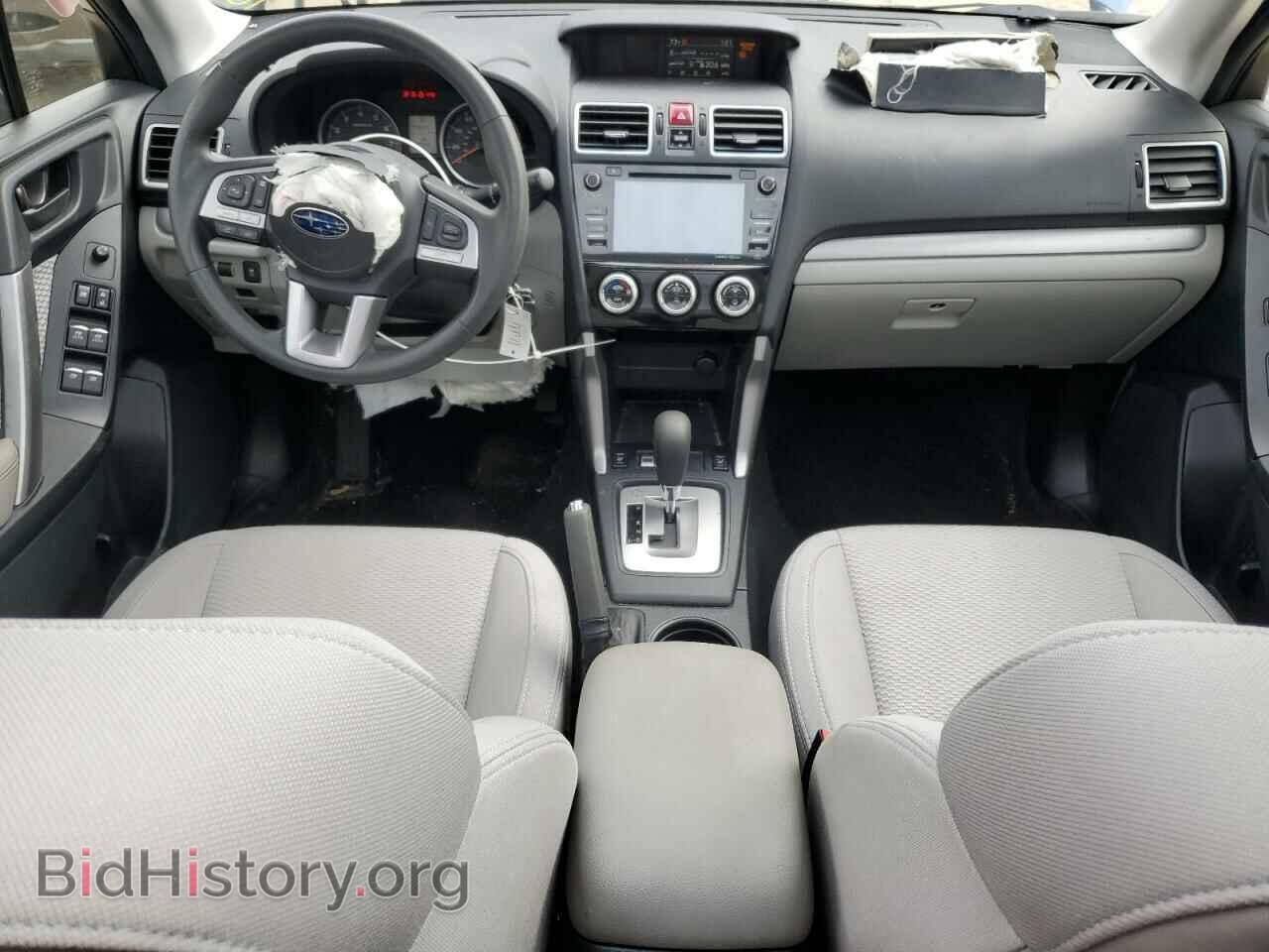 2017 SUBARU FORESTER - VIN: JF2SJAEC3HH596234 - Фото 8