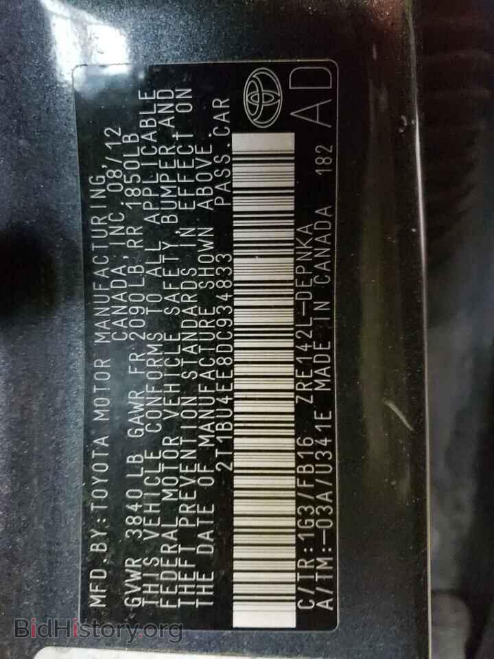 2013 TOYOTA COROLLA - VIN: 2T1BU4EE8DC934833 - Photo 12