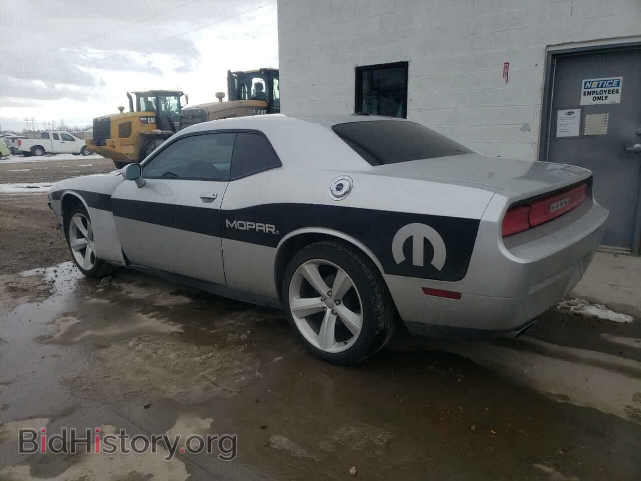 2012 DODGE CHALLENGER - VIN: 2C3CDYAGXCH181219 - Фото 2