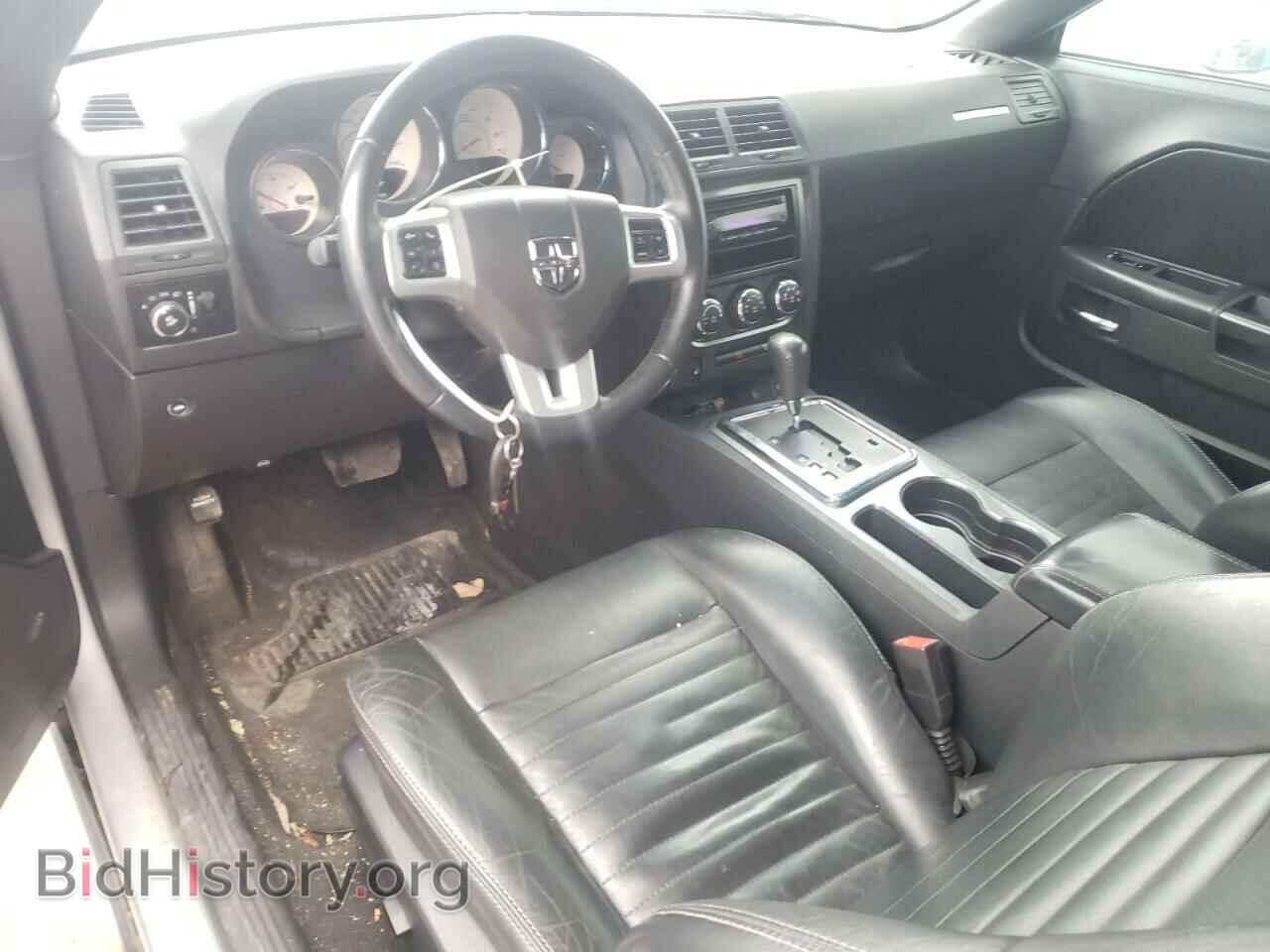 2012 DODGE CHALLENGER - VIN: 2C3CDYAGXCH181219 - Фото 8