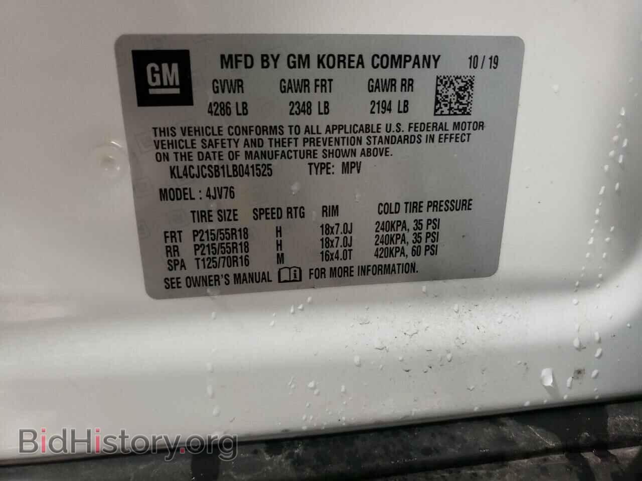 2020 BUICK ENCORE - VIN: KL4CJCSB1LB041525 - Photo 14