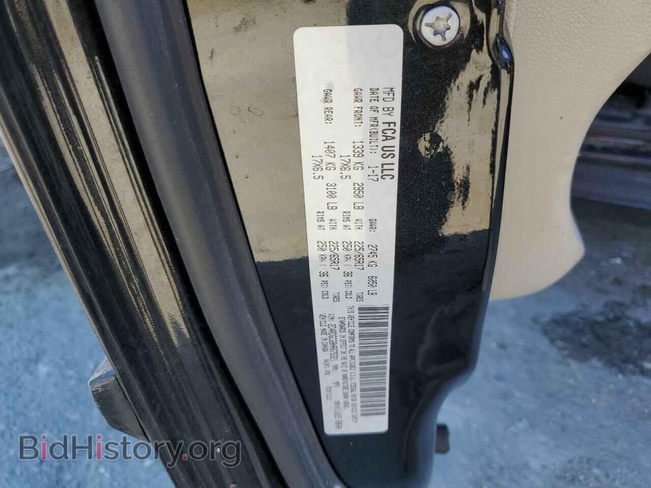 2017 DODGE CARAVAN - VIN: 2C4RDGCG8HR675321 - Фото 13