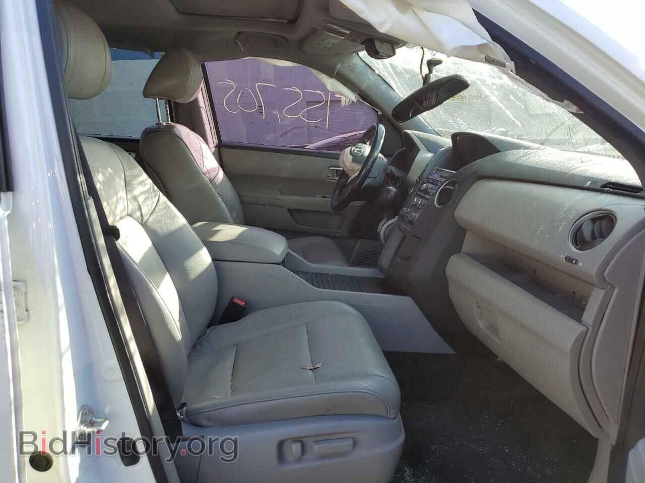 2015 HONDA PILOT - VIN: 5FNYF3H56FB022470 - Фото 7