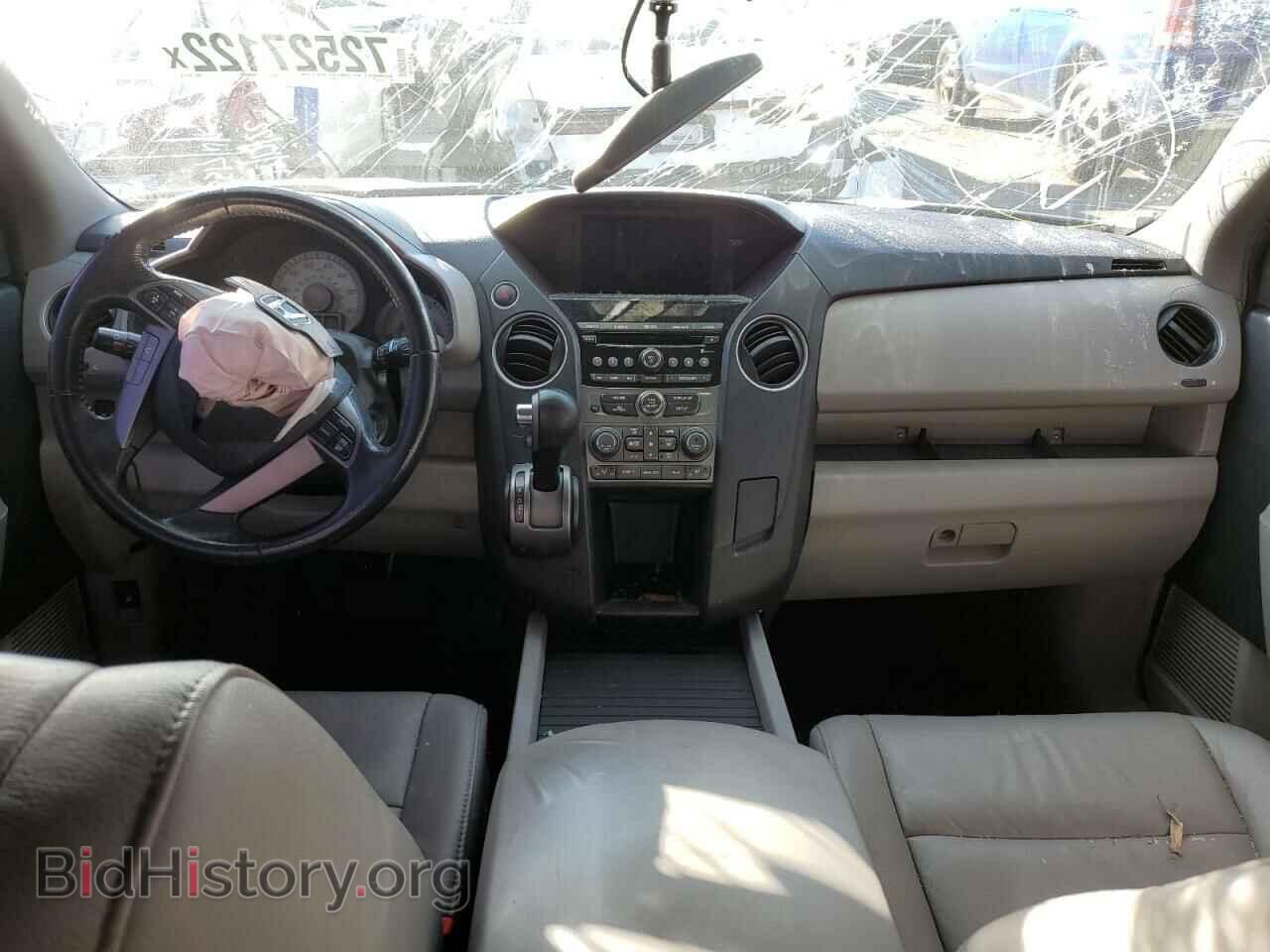 2015 HONDA PILOT - VIN: 5FNYF3H56FB022470 - Фото 8