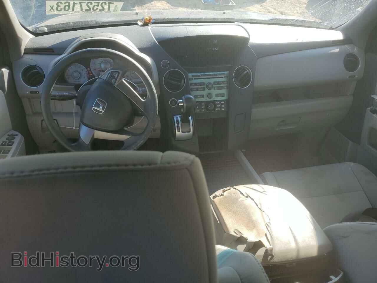 2011 HONDA PILOT - VIN: 5FNYF4H23BB025591 - Фото 8
