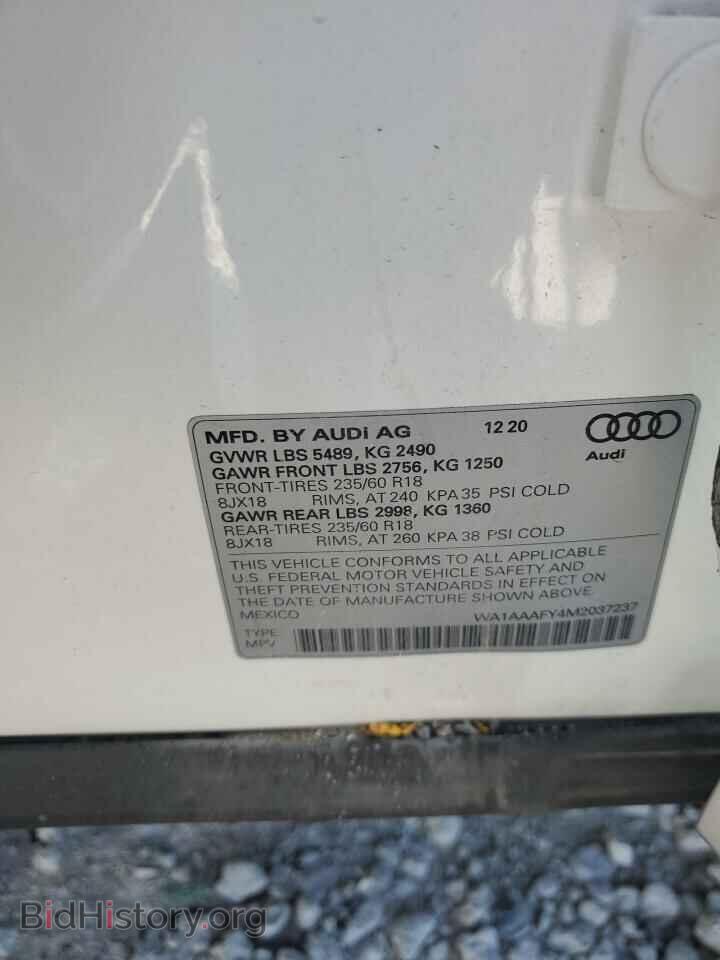 2021 AUDI Q5 - VIN: WA1AAAFY4M2037237 - Фото 13