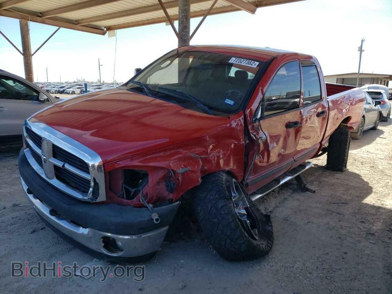 Photo 1D7HU18N68S612352 - DODGE RAM 1500 2008