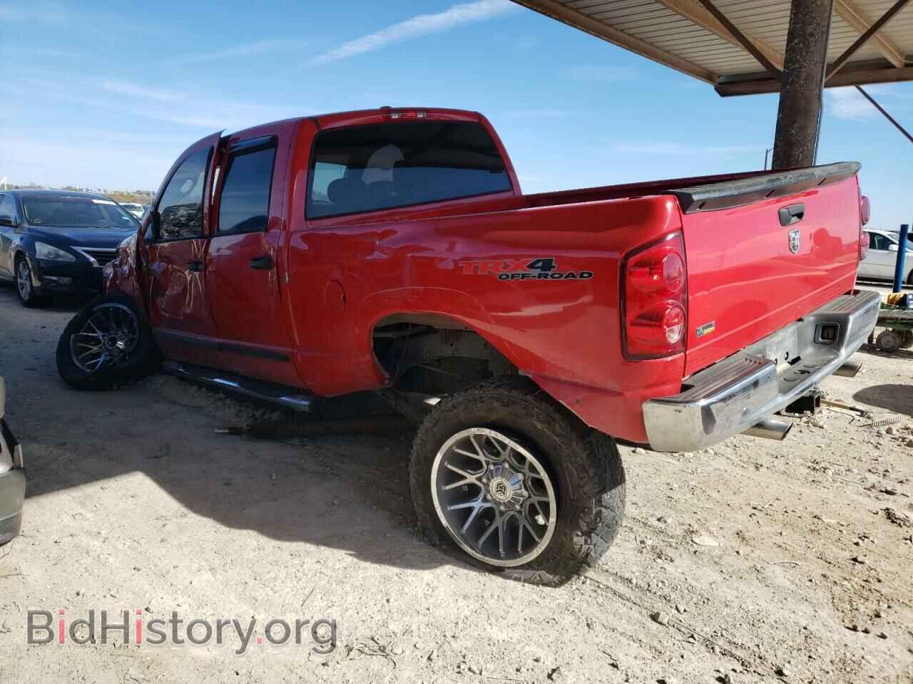 2008 DODGE RAM 1500 - VIN: 1D7HU18N68S612352 - Фото 2
