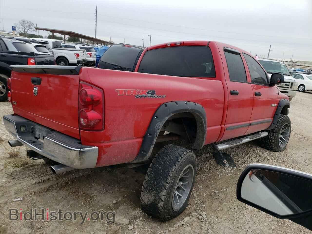 2008 DODGE RAM 1500 - VIN: 1D7HU18N68S612352 - Фото 3