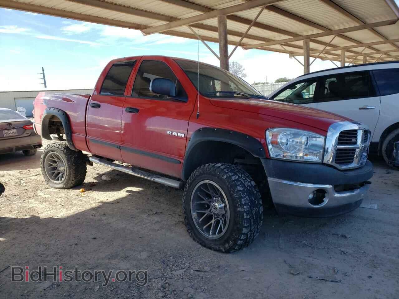 2008 DODGE RAM 1500 - VIN: 1D7HU18N68S612352 - Фото 4