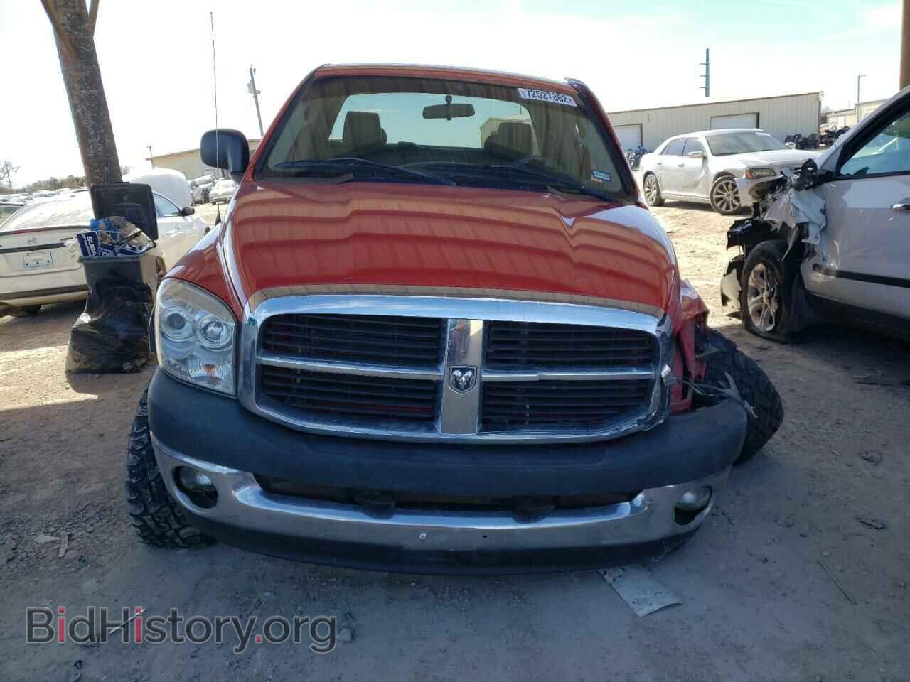2008 DODGE RAM 1500 - VIN: 1D7HU18N68S612352 - Фото 5