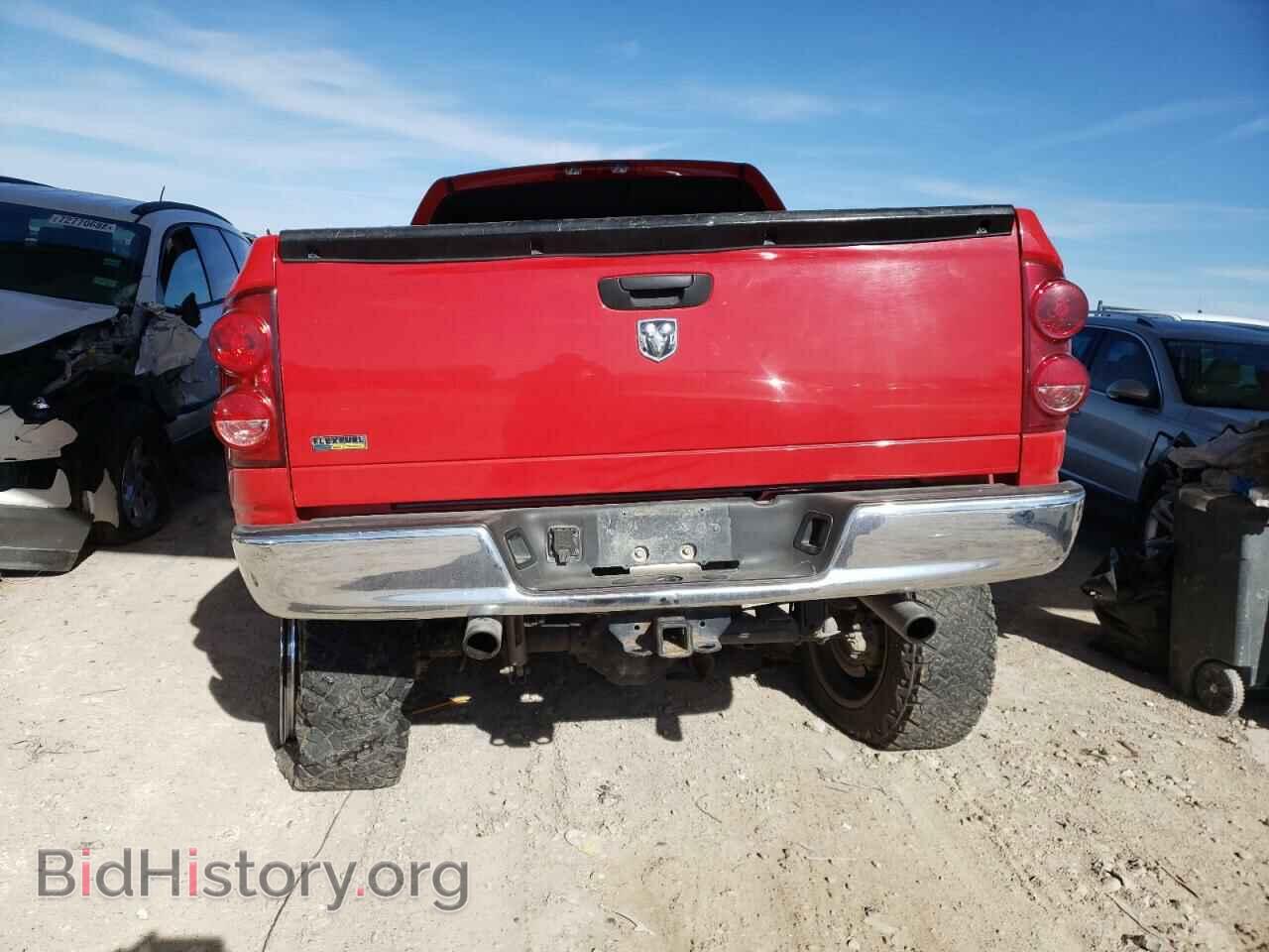 2008 DODGE RAM 1500 - VIN: 1D7HU18N68S612352 - Фото 6