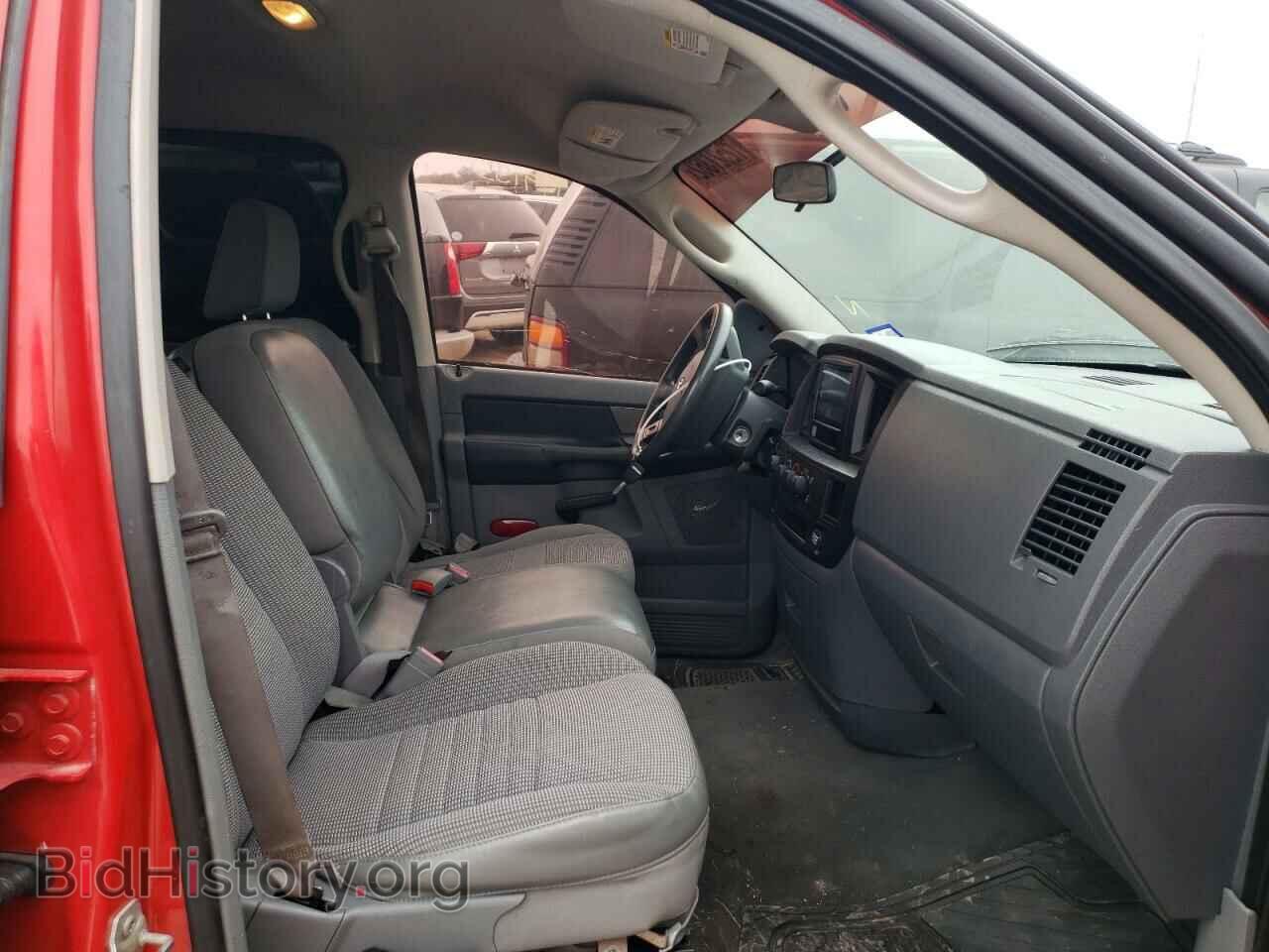 2008 DODGE RAM 1500 - VIN: 1D7HU18N68S612352 - Фото 7