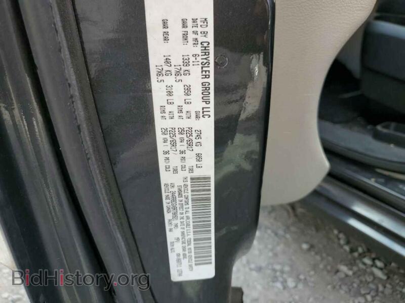 2011 Chrysler MINIVAN (VIN 2A4RR8DGXBR780921) — photo 13 of 13