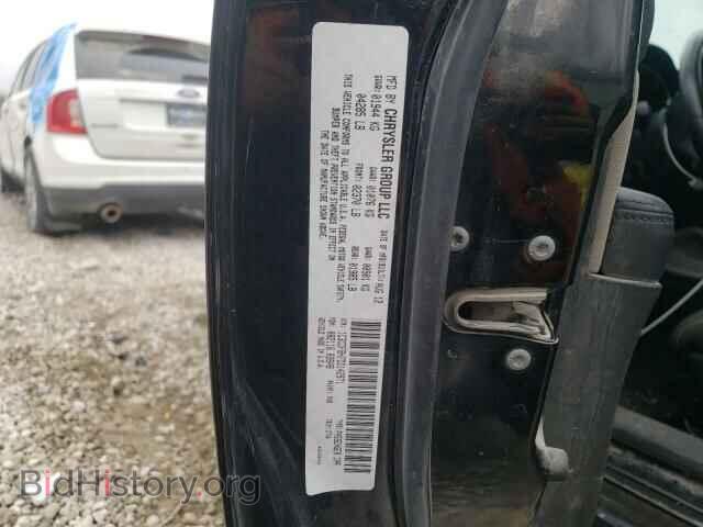 2013 DODGE DART - VIN: 1C3CDFBH7DD142971 - Фото 13