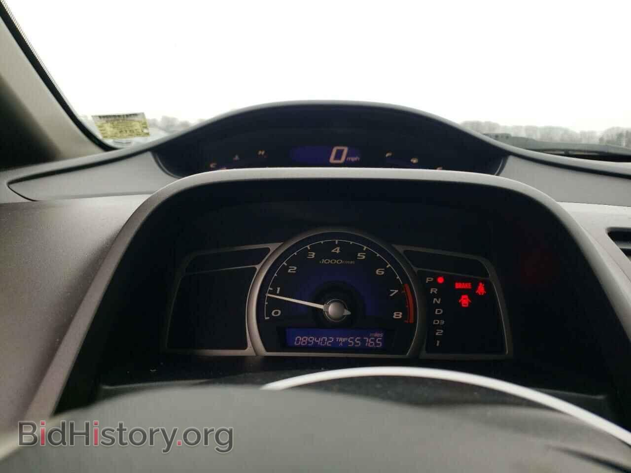 2011 HONDA CIVIC - VIN: 2HGFA1F66BH507896 - Фото 9