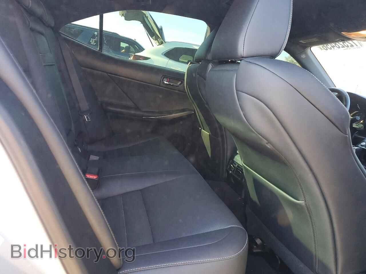 2014 Lexus IS (VIN JTHCE1D27E5004927) — photo 10 of 12