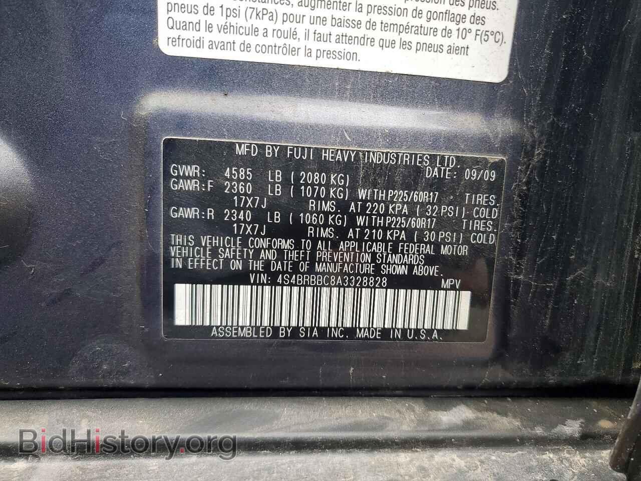 2010 SUBARU OUTBACK - VIN: 4S4BRBBC8A3328828 - Фото 13