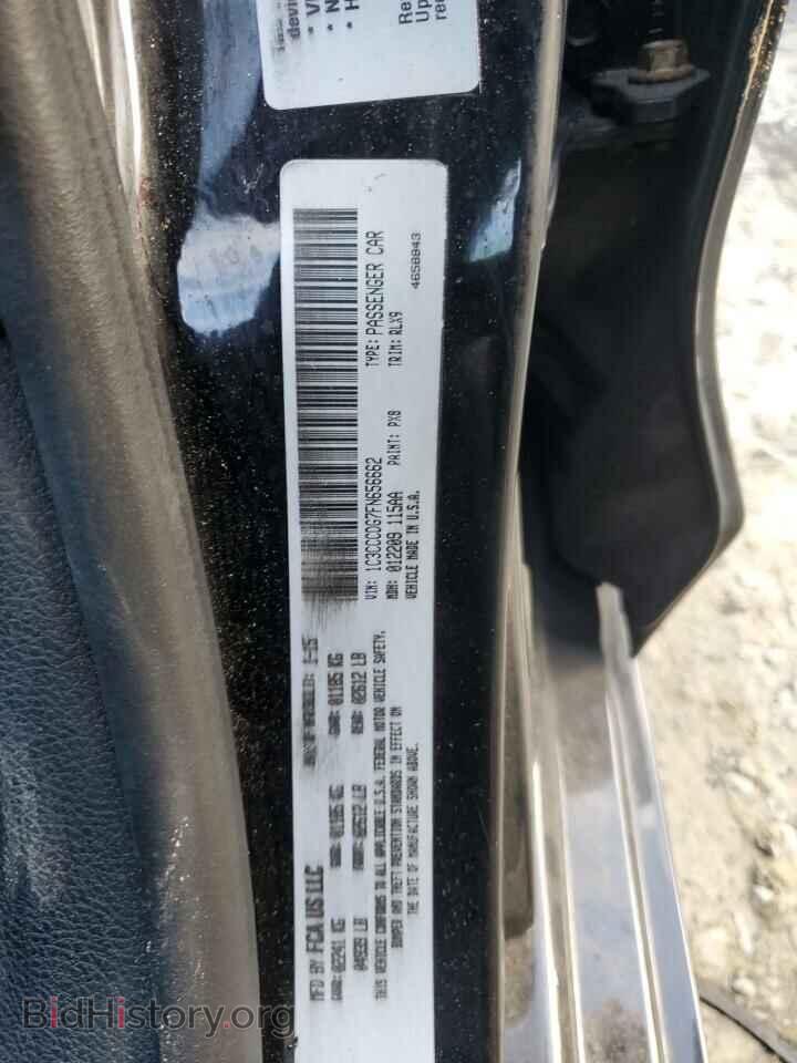 2015 CHRYSLER 200 - VIN: 1C3CCCDG7FN656662 - Фото 12