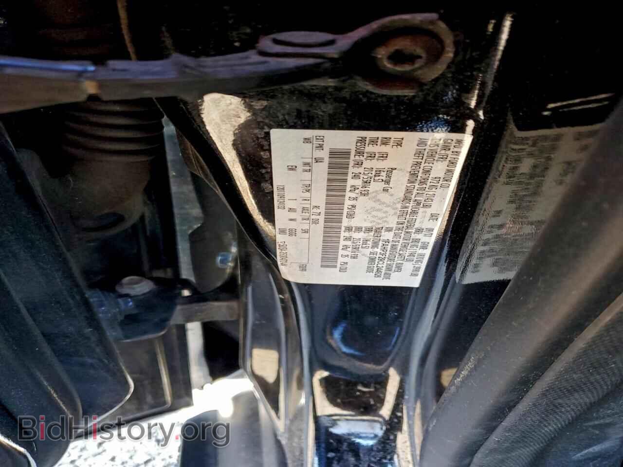 2012 FORD FOCUS - VIN: 1FAHP3F29CL244926 - Фото 12