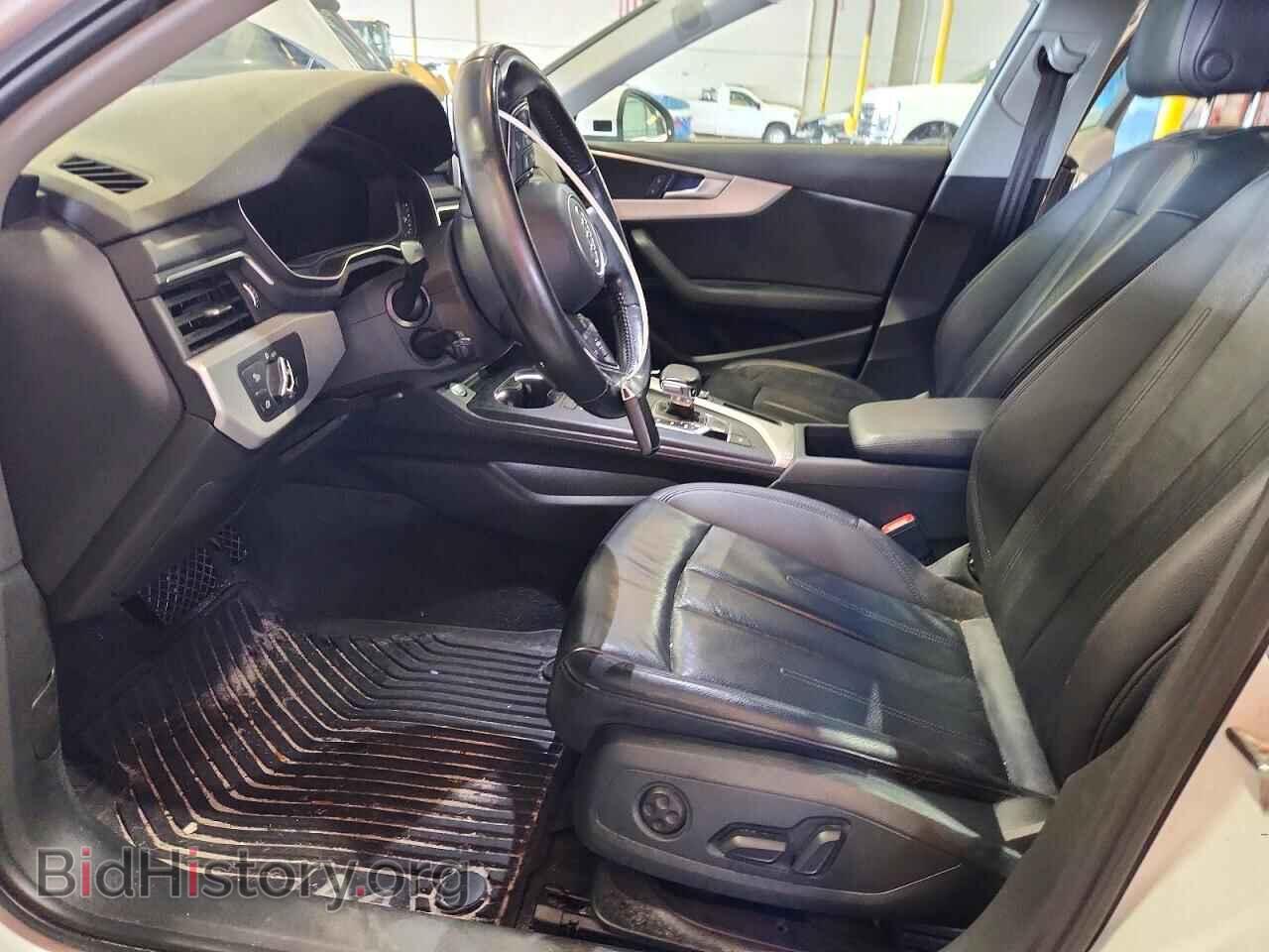 2017 AUDI A4 - VIN: WAUENAF43HN010105 - Фото 7