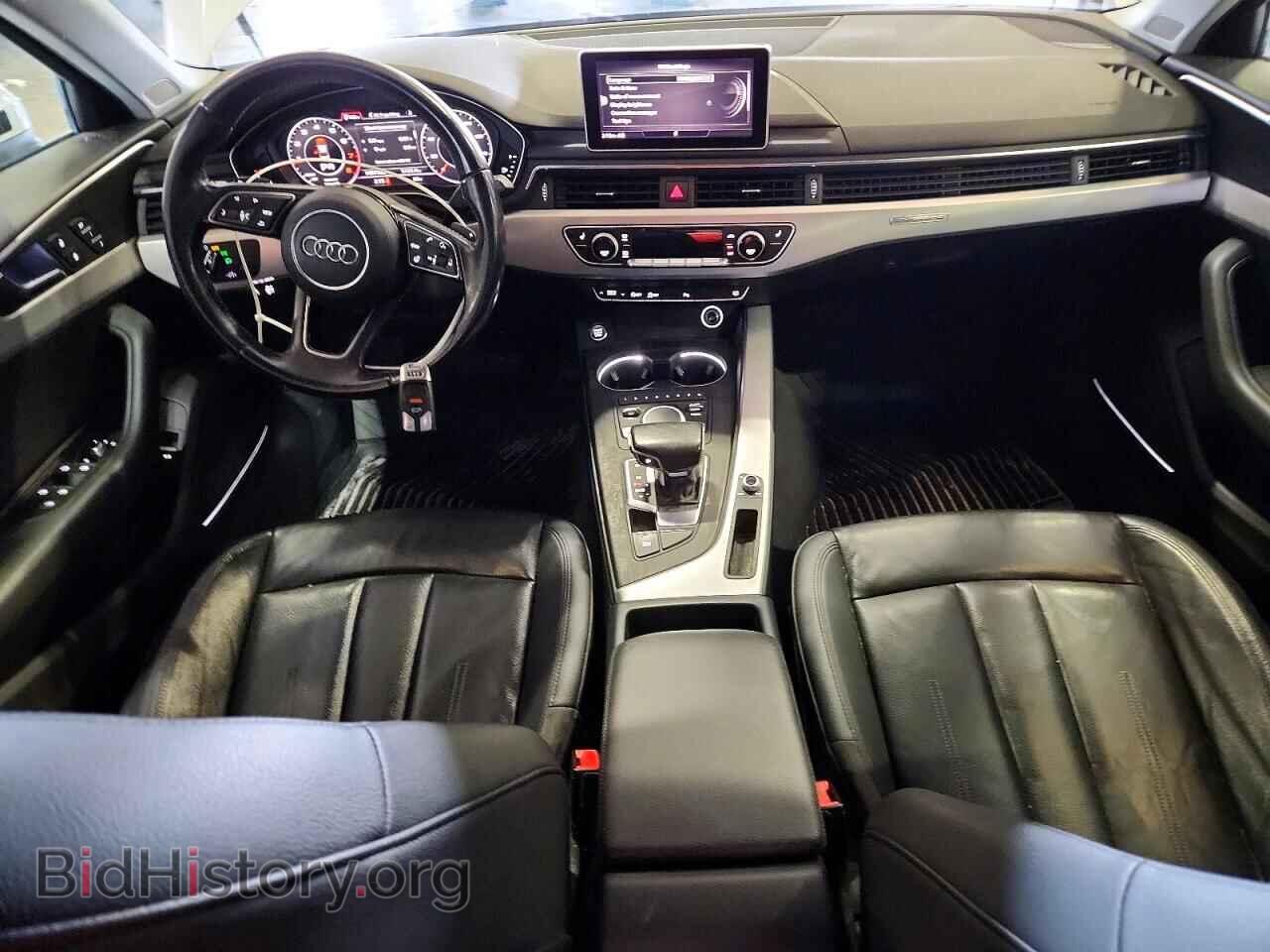 2017 AUDI A4 - VIN: WAUENAF43HN010105 - Фото 8